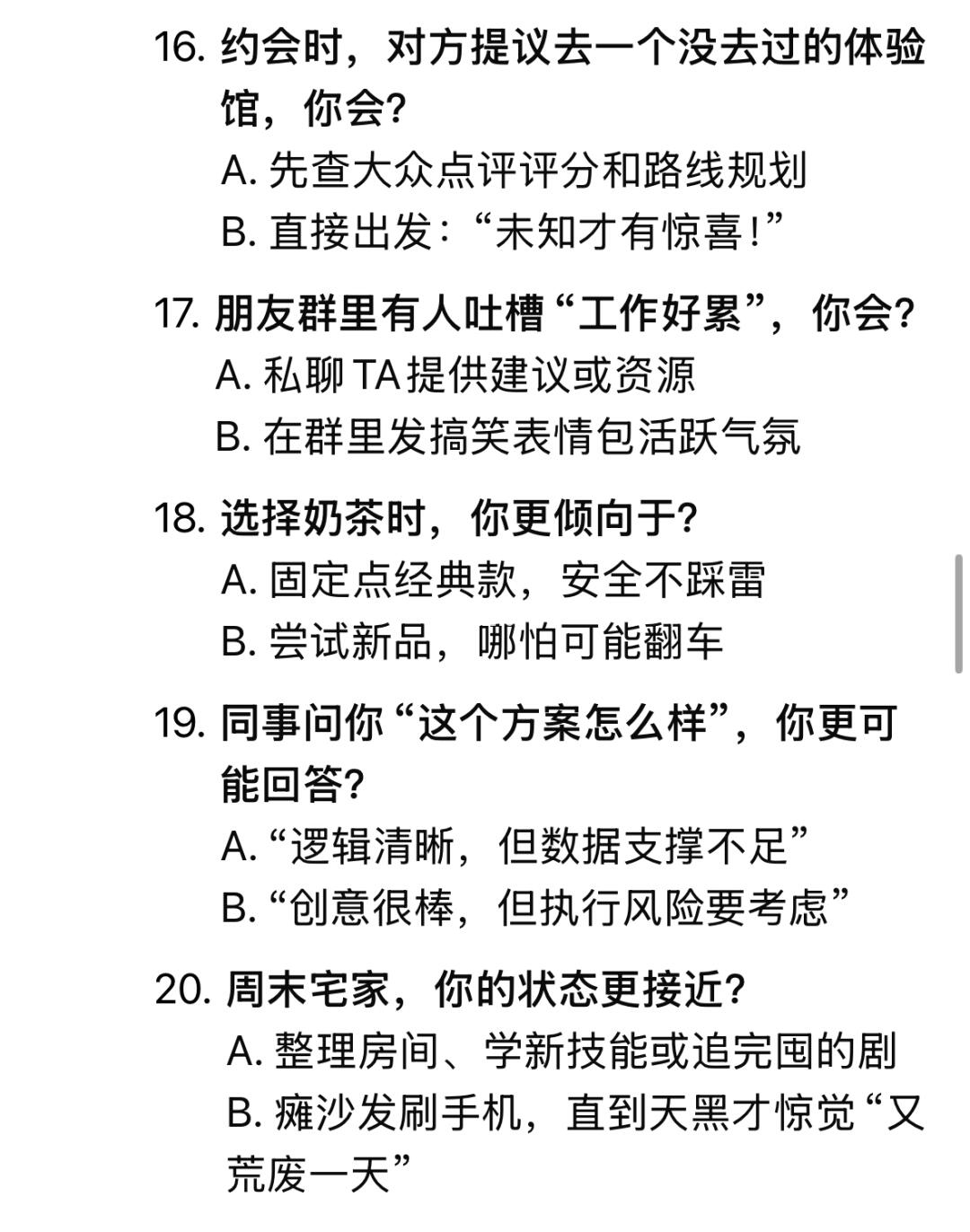 图片6